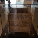 연세수호학원 | 우리문화유적답사 참가 후기 : 윤동주 문학관, 청운문학도서관, 창의문