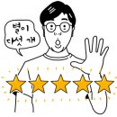 양배추보드카페 이미지