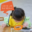 팡팡미술교습소 이미지