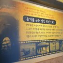 독가마숯불바베큐치킨 - 강서구 신호산단2로49번길 21 | 독가마숯불바베큐치킨