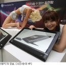 올인원PC 이미지