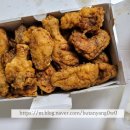 교촌치킨범계점 이미지
