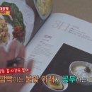 반찬가게인자씨