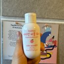 수회코스메틱