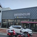 순천전기자전거&전기스쿠터 이미지