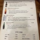 신짱스시 이미지