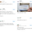 오진수세무회계사무소 이미지