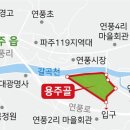 연풍1리 이미지