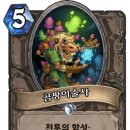 원탑PC-5 이미지