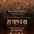 영상고등학교 이미지