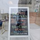 피부The가꿈