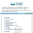 세무회계지우 이미지