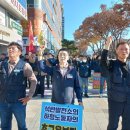 용호동 정우상가앞 경남도민일보