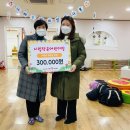 시립은계우미린레이크어린이집