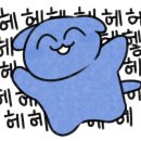 미미향양꼬치 이미지