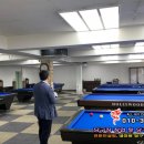 원진당구장 이미지