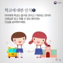 태사자태권도 이미지