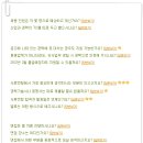 (주)퍼시픽콘트롤즈 이미지
