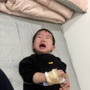 하이엔진 | [위례] 하이엔 소아과 특실 입원 후기 : 돌 아기 RSV 폐렴