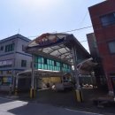 주희네수산