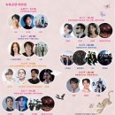 달고나나라 | 남원 2026 춘향제 어린이날 방문 후기 주차꿀팁 체험부스 먹거리