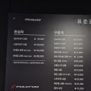 단호MTB 네이버블로그