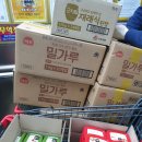 (주)명성하이텍 이미지