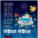 무대마당주