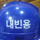 주식회사 씨에스 이미지