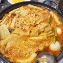 도라무통 이미지