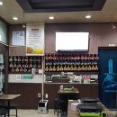 오복이네곱창 오산본점 이미지