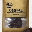 가나안마트 이미지