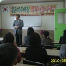 이주여성나눔터 이미지