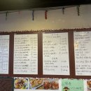 루루양꼬치 이미지