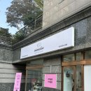 미미쌀롱