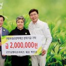 보성엔터프라이즈 이미지