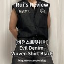 비젼웨어 | 비전스트릿웨어 Evil Denim Woven Shirt Black 솔직후기
