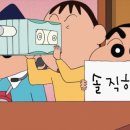 부동농장2 이미지