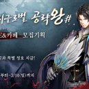 공성글로벌