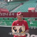 레츠고 이미지