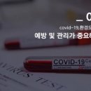 컴즈컴즈 이미지