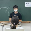 호경산업 | [공지] 덕정공부방 호경쌤의 자기소개