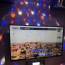 발리단란주점 - 밀양시 북성로3길 14 | 발리단란주점