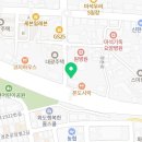 김가네천마산역점