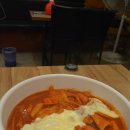 동대문 엽기 떡볶이 이미지