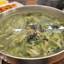 하복대칼국수