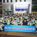 남산지구대 이미지