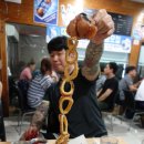 트라툰글로벌