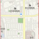 가족의밤 공지입니다!! 이미지