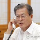 초밥대통령 이미지